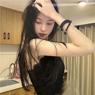 红粉贵族
