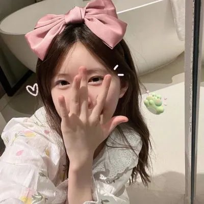 有兽焉第四季